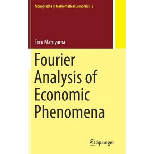 (영문도서) Fourier Analysis of Economic Phenomena Hardcover, Springer, English, 9789811327292