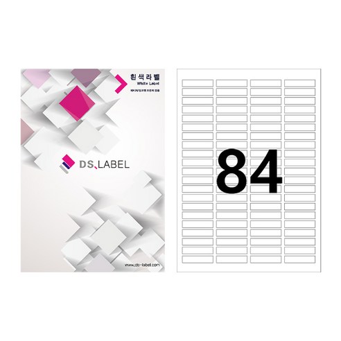 A4라벨지 100매 레이저 잉크젯 흰색 화이트라벨 물류스티커 주소용 유니라벨, 84칸(4x21) - 100매