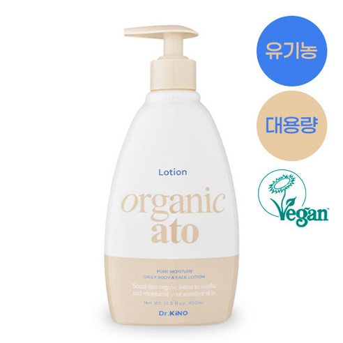 닥터키노 유기농 신생아 아기 아토 비건 고보습 페이스 로션 대용량 무향 400ml, 1개