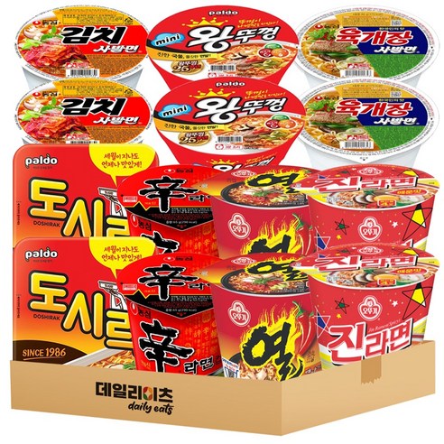 [데일리이츠] 컵라면 사발면 소컵 7종 2개씩 14개 세트(신라면 진매 열라면 팔도도시락 육개장사발면 김치사발면 미니왕뚜껑), 1세트