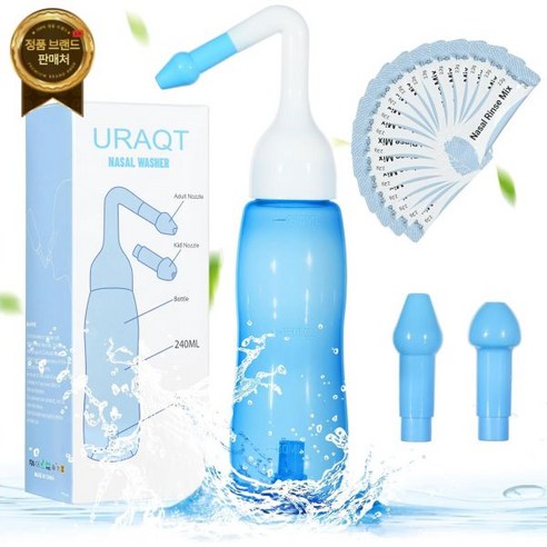 URAQT 네티 포트: 깨끗한 숨결, 건강한 코를 위한 최고의 선택