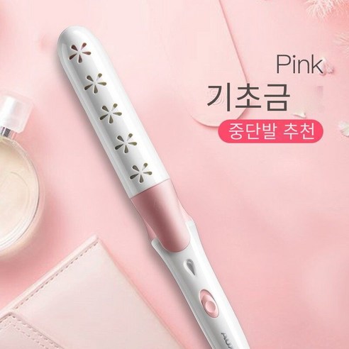 전기 컬링 아이언 여성 부목 컬링 스트레이트 헤어 이중 목적 유물 게으른 앞머리 팬 작은 머리카락 음이온을 해치지 않습니다, 핑크베이스