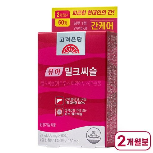 고려은단 퓨어 밀크씨슬, 60정, 1개