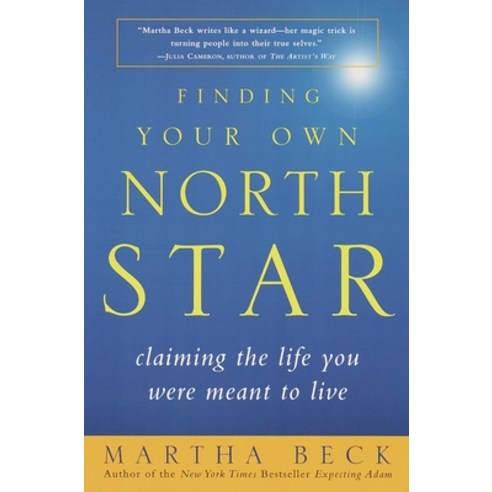 (영문도서) Finding Your Own North Star: Claiming the Life You Were Meant to Live Paperback, Harmony, English, 9780812932188