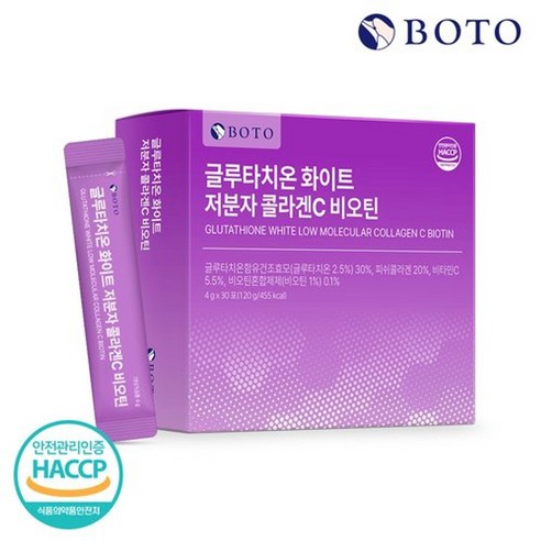 보뚜 글루타치온 화이트 저분자 콜라겐C 비오틴 30포x1박스, 120g, 1개