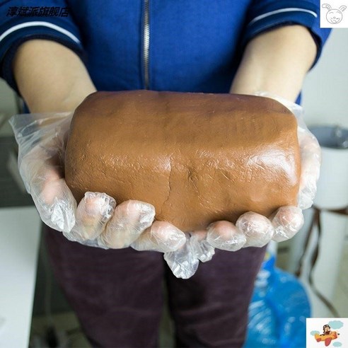 창문형에어컨 . 유리 구멍 막힘 창 퍼티 접착제 씰링 가정용 화장실 방수 바닥 차단 에어컨, [09] 실란트 퍼티 – 1팩