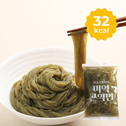 건강과 다이어트를 동시에 챙길 수 있는 미역 곤약면