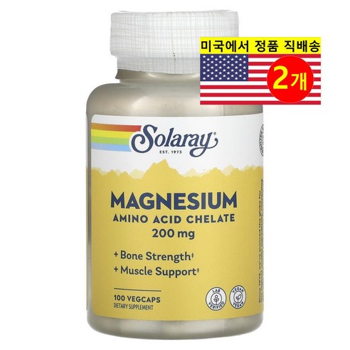 솔라레이 마그네슘 200mg 캡슐 100정 2+1 미국정품, 3개