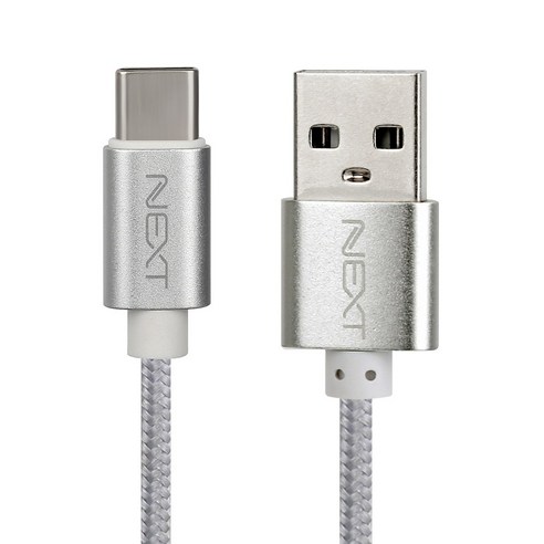 넥스트 USB to 타입C 고속충전 데이터 케이블 30cm NEXT-1532C, 실버, 1개