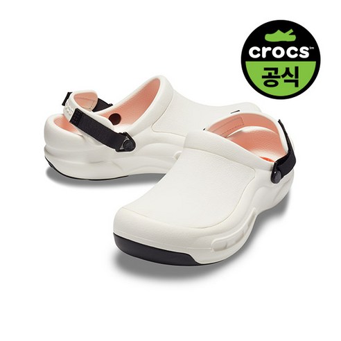 크록스공식 공용 BISTRO PRO LITERIDE CLOG WT 23SUCL205669