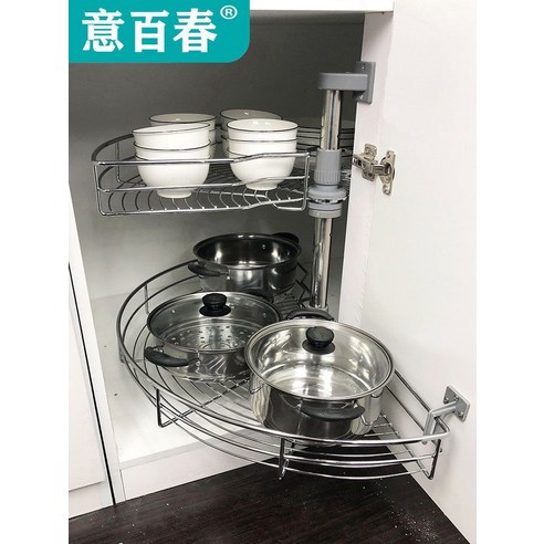 지저분한 싱크대를 깔끔하게 정리하는 땅콩선반 레일정리대