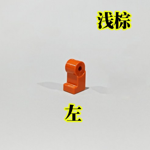 코너 DA6108305A 빌트인냉장고 히든경첩 냉장고힌지 냉장고 수리 도어 도어용 힌지