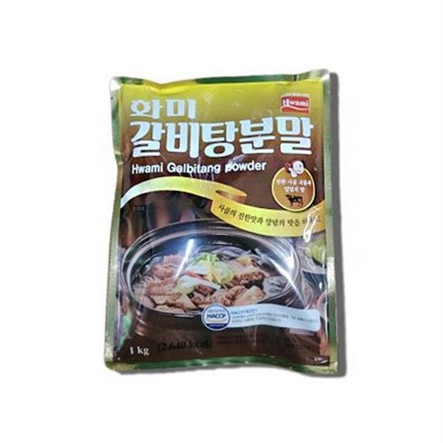 깊어가는 풍미, 화미 갈비탕 분말로 즐기는 정통의 맛 갈비탕분말