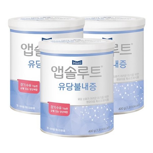 앱솔루트 [매일] 유당불내증 400g 3캔, 400g, 3개