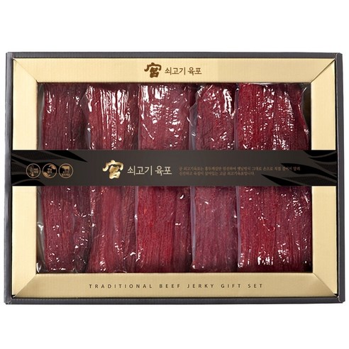 육포 선물세트 / 궁 / 소고기육포, 750g, 1개