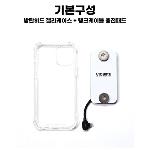 효율적인 스마트폰 사용 경험 제공