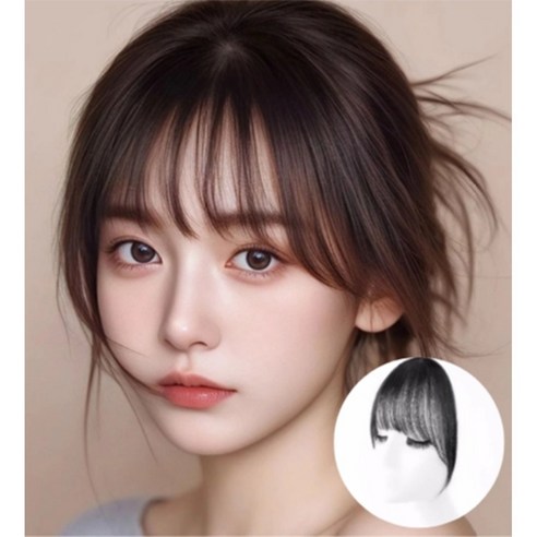 "5초 만에 청순 변신? 내돈내산 앞머리 가발 솔직 후기!" 앞머리가발
