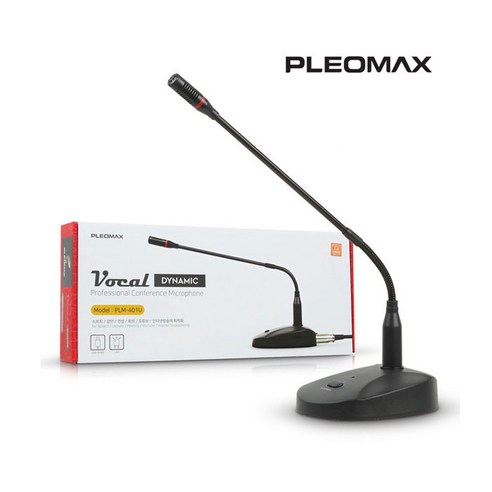 PLEOMAX PLM-401U 구즈넥 스탠드마이크 USB 방식