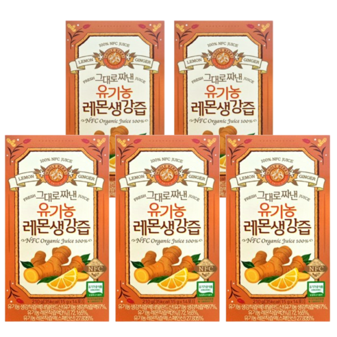 홀베리 그대로 짜낸 유기농 레몬생강즙 14포