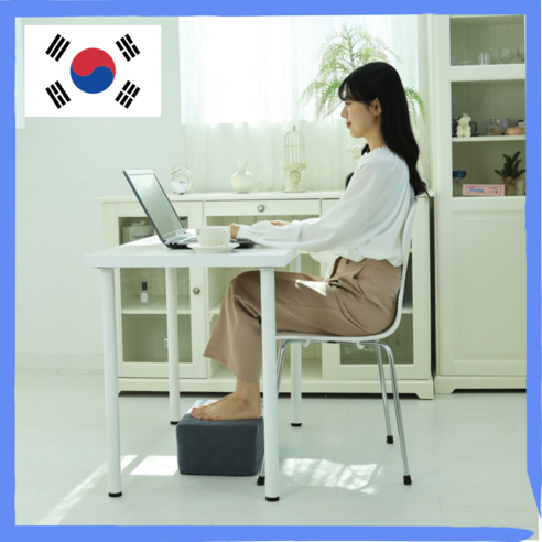 새로그린 쿠션 발받침대 책상 사무실 식탁 의자발받침 풋레스트 발쿠션, 그레이