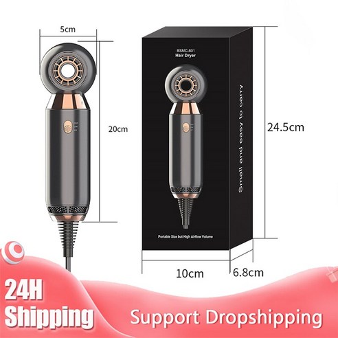 빠른 건조와 강력한 온풍 냉풍 송풍 기능을 제공하는 고품질 마그네틱 노즐 헤어 드라이어