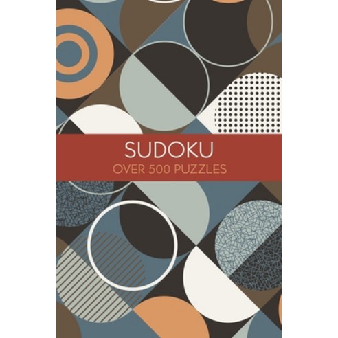 (영문도서) Sudoku: Over 500 Puzzles Paperback, Sirius Entertainment, English, 9781398809123