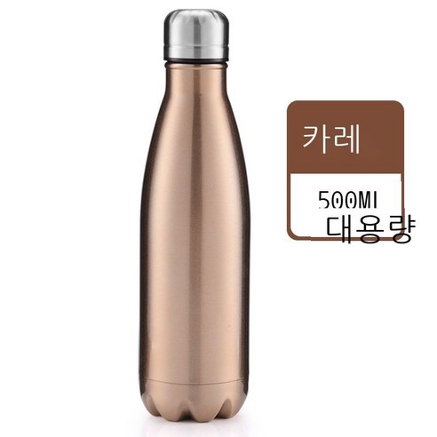 보온컵 이중운동 주전자병 304 스테인리스강 볼링컵, 라이트골드500ML, .