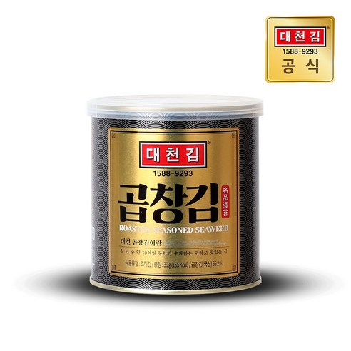 대천김 명품 캔김 세트 30g 4캔 – 단품 1개 대천김 명품 캔김 세트 30g 4캔 – 단품 1개