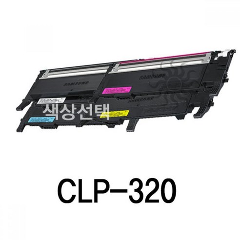 CLP-320 삼성 재생프린터토너 리필충전잉크, 색상, 파랑