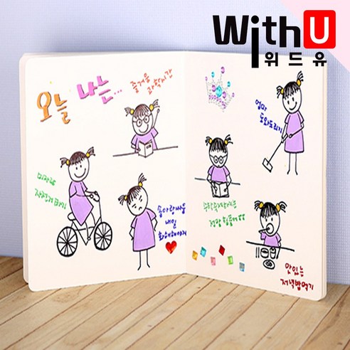 유니아트 스크랩북 10P /무지 /나만의책만들기 /앨범 /포토북 유니아트 스크랩북 10P /무지 /나만의책만들기 /앨범 /포토북