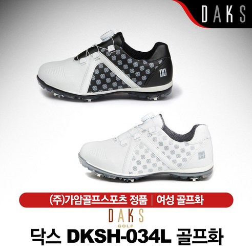 닥스 여성용 2021년형 경량 스파이크 골프화 DKSH-034L