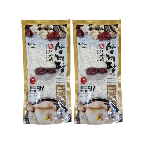 다예 찹쌀 삼계탕재료 120g 2개