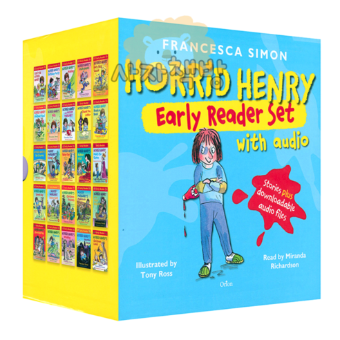 호리드헨리 25권세트 horrid henry early reader 영어원서 음원제공