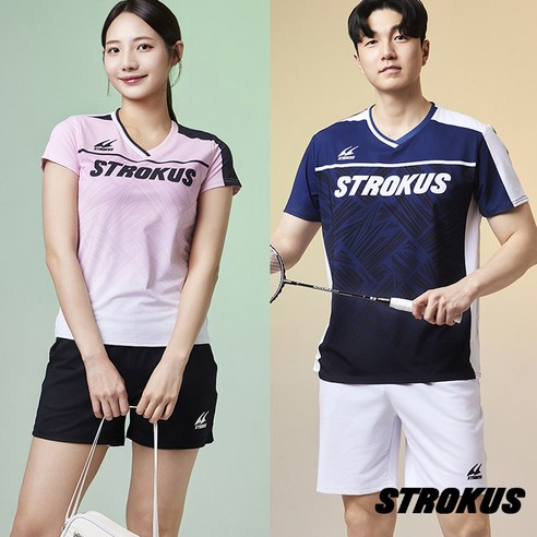 땀으로 찝찝했던 지난 게임은 이제 안녕! 스트로커스 경기복 솔직 후기 스트로커스