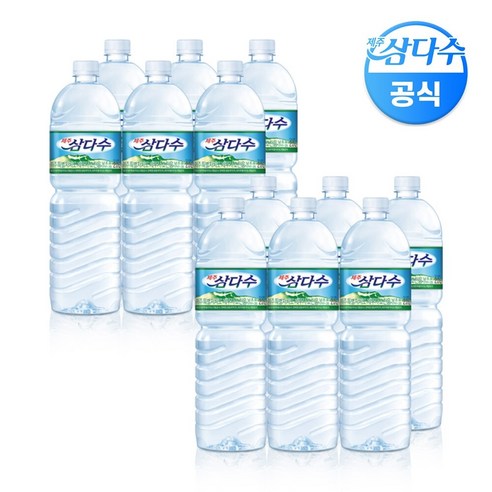 (광동) 제주삼다수 유라벨 2L x 12펫(무/유라벨 랜덤발송), 12개
