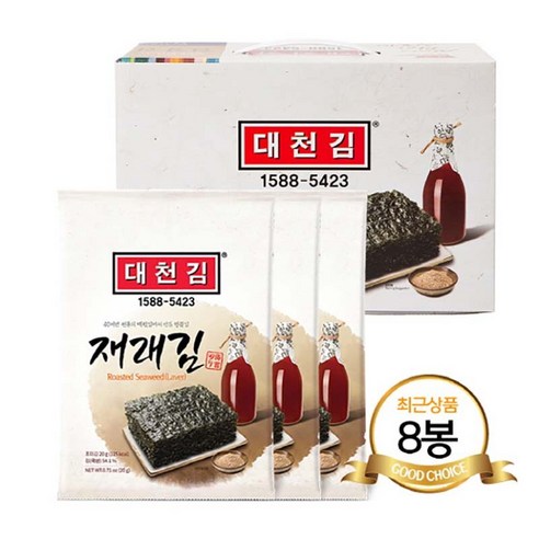 [KT알파쇼핑][대천김] 재래전장김 8봉_W108, 없음, 8개