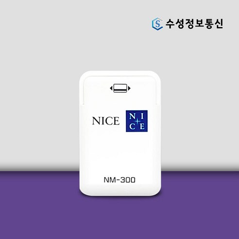 나이스정보통신 블루투스 무선IC신용휴대용 카드단말기 NM-100 - 카드단말기 | 쿠팡
