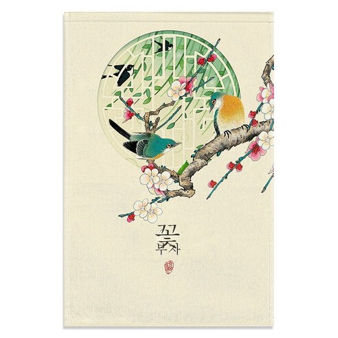 DFMEI 주방 차단 현관 가림막 가림막 문발 벨크로 자기점식, DFMEI 스타일 3., 최소로드 40 ~ 70cm 스트레칭