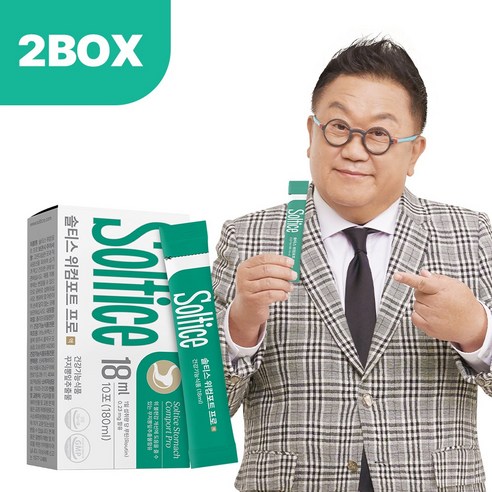 솔티스 위 컴포트 프로 위에좋은 위장 위건강 영양제, 180ml, 2개