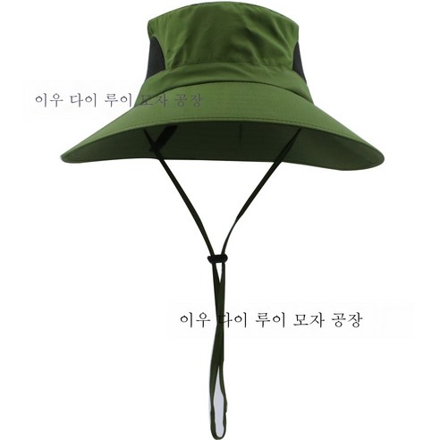 DFMEI 벙거지모자방수모자외선차단모자 챙등산모자외속건조배기선캡입니다, DFMEI 녹색