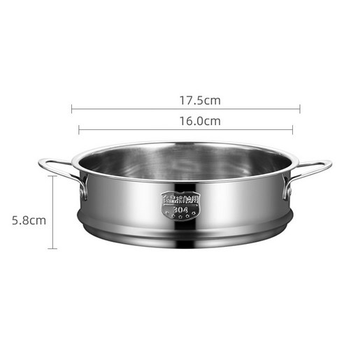 멀티 사양 두꺼운 음식 기선 304 스테인레스 스틸 Binaural 손잡이 편리한 주방 기선 도구, 영국_16cm diameter