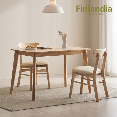 가정의 중심에 편안함과 스타일을 더하는 핀란디아 데니스 내추럴 4인 식탁세트