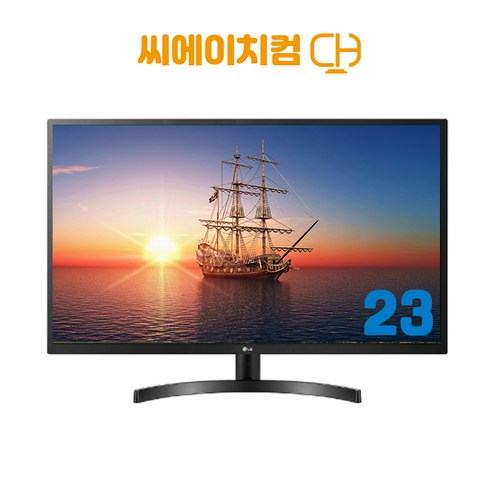 엘지 삼성 중소기업 중고 모니터 19에서 27인치 HDMI선택, B+ 23인치 HDMI