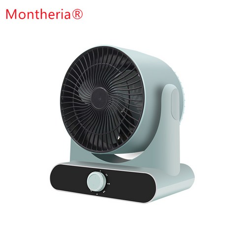 몬테리아 온풍기 전기난로 사무실 가정용 온풍기 미니히터, 냉난방  푸른 색800W