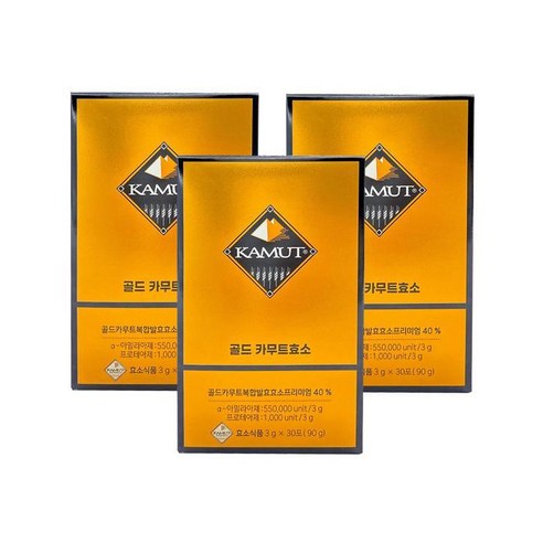 KAMUT 골드 카무트 효소 3g x 30포 x 3박스, 90g, 3개