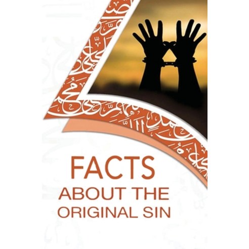 (영문도서) Facts About The Original Sin Paperback, Self Publish, English, 9781805457275