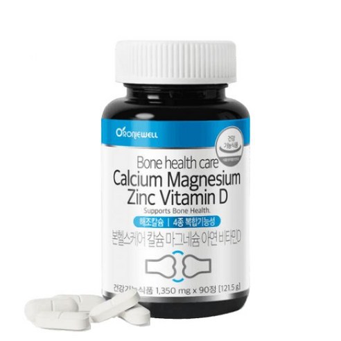 [로니웰] 본헬스케어 칼슘 마그네슘 아연 비타민D 90정 (3개월분), 90캡슐, 2병