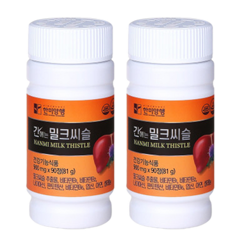 한미양행 간에는 밀크씨슬 81g, 90정, 2박스