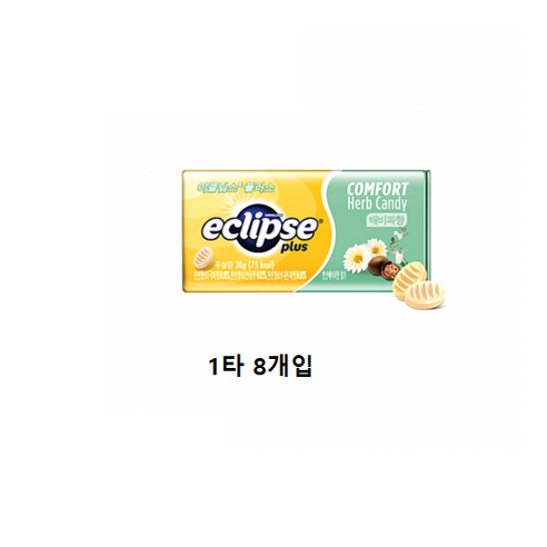 이클립스 플러스 허브캔디 배비파향, 8개, 30g