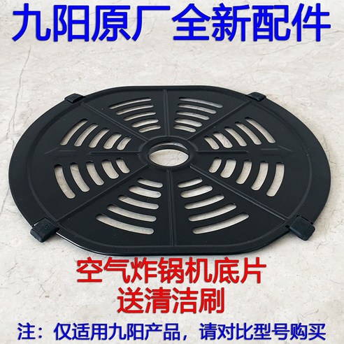 건강한 조리를 위한 완벽한 선택